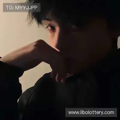 花元纲